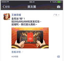 去搜广告联盟，揭秘互联网广告联盟的真面目