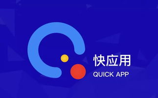 CPA2012交友联盟，重塑社交圈，开启全新交友时代