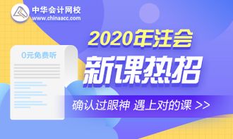 CPA158广告联盟，解锁高效广告投放的秘诀