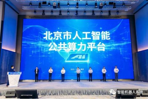 AP传媒，重塑传媒生态，引领数字时代新风尚