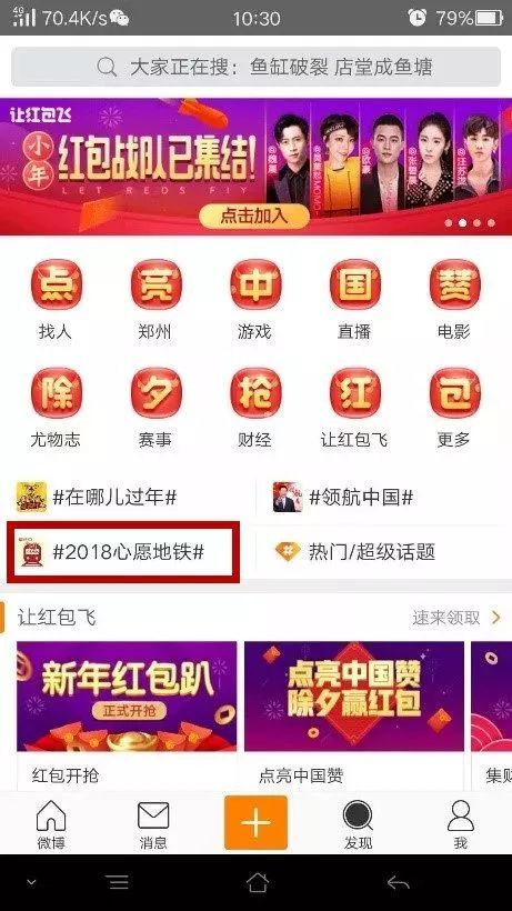 看吧广告联盟，重塑数字营销新生态