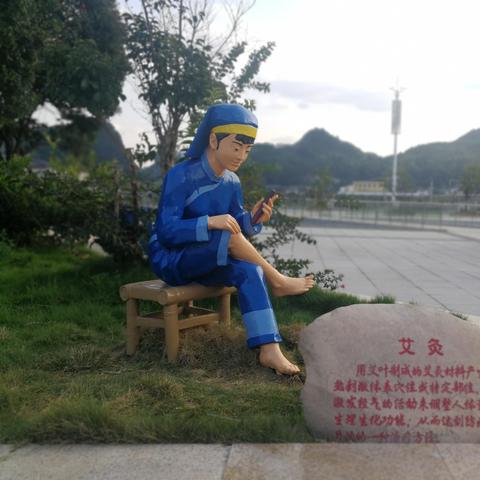 八百方营销联盟，重塑医药电商生态，引领健康产业新未来