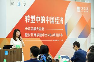 三利联盟，共创共赢，引领未来商业新生态