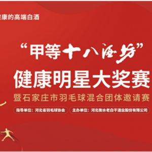 CPA056交友联盟，重塑社交新生态，引领真诚交友新风尚