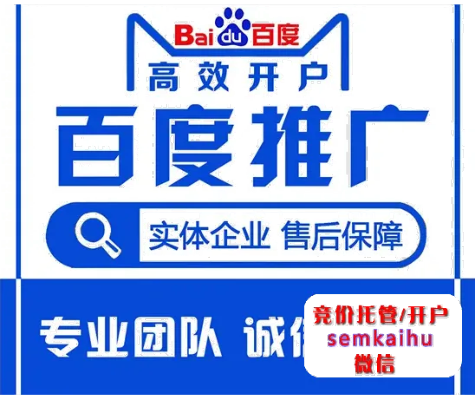 迅凡广告联盟，打造高效广告推广，助力企业飞速成长