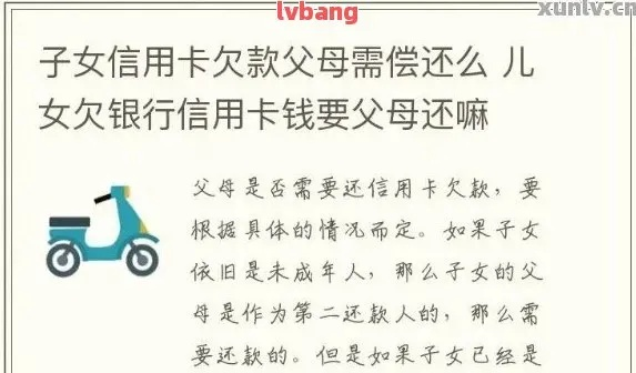 酷告背后的法律与道德，一场关于言论自由与责任边界的探讨