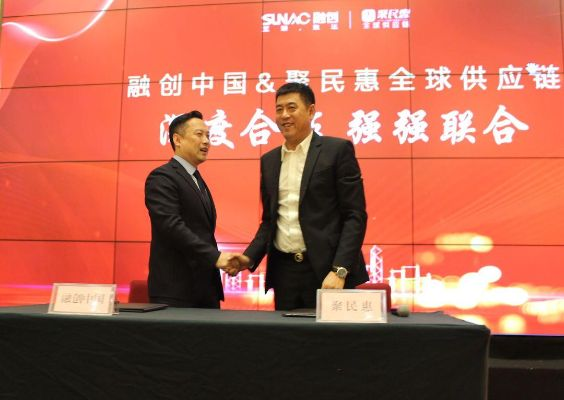 互亿联盟，重塑商业生态，共创共赢未来