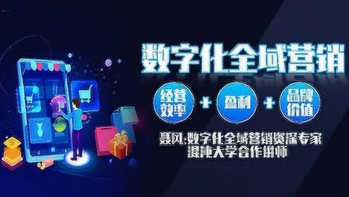 优量联盟，重塑数字广告生态，引领高效流量变现新时代
