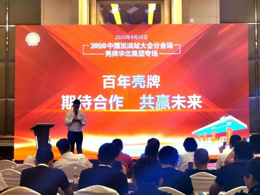 合和利广告联盟，重塑数字营销新生态的领航者