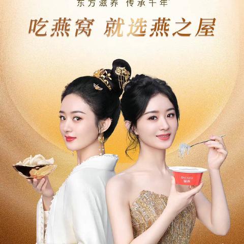 重塑数字营销新生态，吹秒广告买卖平台的崛起与影响