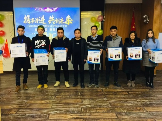 久久联盟CPC，携手并进，共创未来