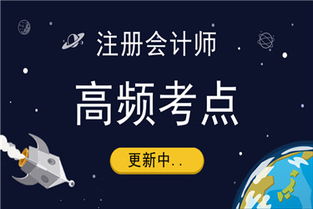 揭秘去CPA广告联盟，如何规避陷阱，实现高效广告投放