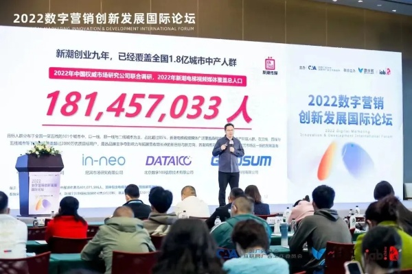 晨光广告联盟，携手共创数字营销新纪元