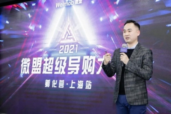 揭秘穆先生广告联盟，如何成为数字营销领域的佼佼者