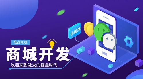 众优交友联盟，打造多元化社交平台，拓宽社交圈，遇见更优秀的自己