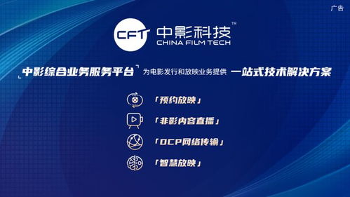 探索go100广告传媒的创意之旅，从策划到执行的全方位解析