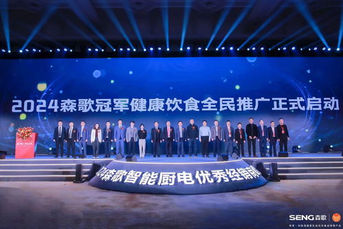 五四广告联盟，重塑广告业，引领创意与责任并重的未来