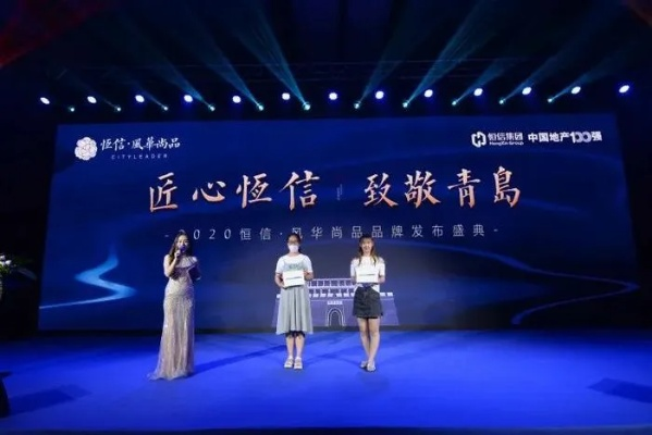 淘诚传媒，打造诚信品牌，引领传媒新风尚