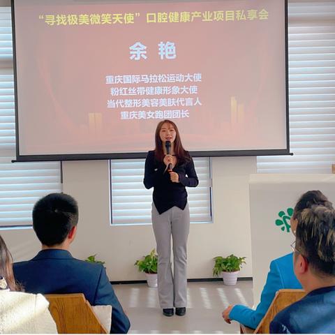 致渝广告联盟，重塑数字营销新生态，引领企业高效增长