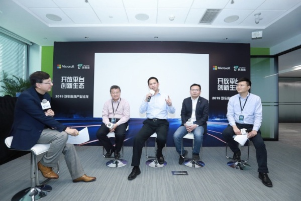 博讯联盟，重塑信息时代的合作与共赢