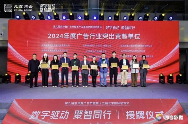 圣火广告联盟，点燃数字营销新纪元，引领品牌创新之路