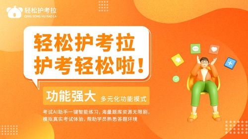 CPA联盟，解锁数字营销新纪元的高效工具