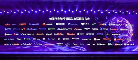 网吧增值联盟，共创共赢，引领数字娱乐新生态