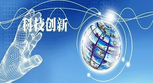 科创广告联盟，驱动科技创新，引领未来广告潮流