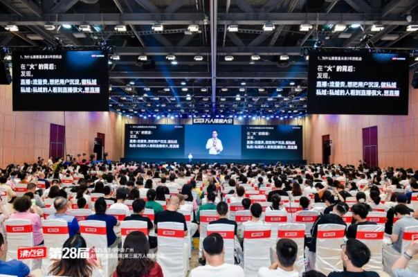 起点广告联盟，重塑数字营销新生态的先锋力量
