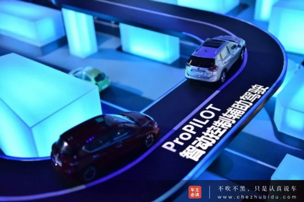 途乐通联盟，重塑产业生态，引领未来出行新风尚