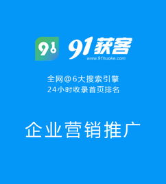 双赢CPA广告联盟，携手共创双赢局面的智慧选择