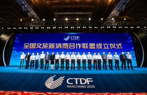 博益(中国)广告联盟，携手共创数字营销新纪元