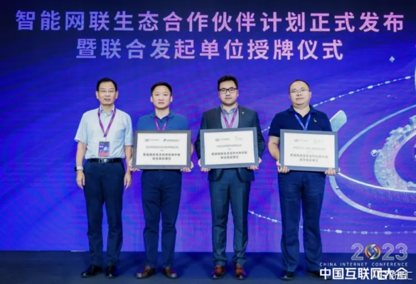骆驼网站联盟，打造共赢的互联网生态