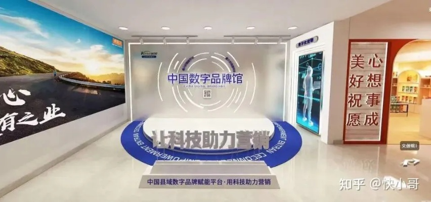 智多星广告联盟，精准营销，引领数字时代广告新风尚
