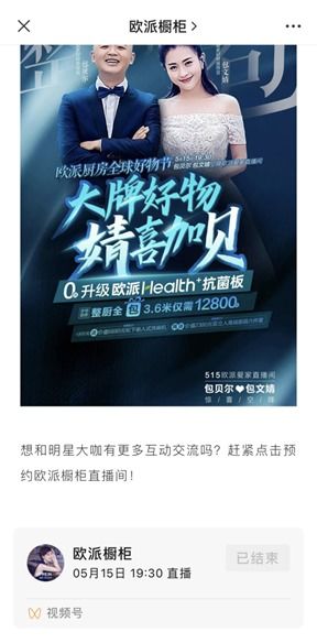 两碗CPA联盟，重塑数字营销生态的跨界合作
