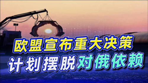 V5CPA交友联盟，携手共筑友谊桥梁，探索无限可能