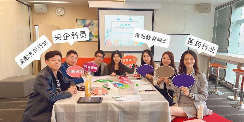 小轩CPA交友联盟，跨界合作，共筑会计行业精英人脉圈