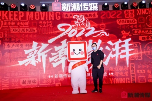 锦运传媒，打造数字时代传媒新生态