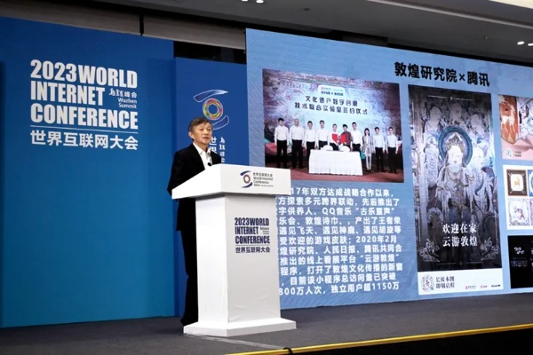 中易联盟，重塑数字时代的文化传承与创新