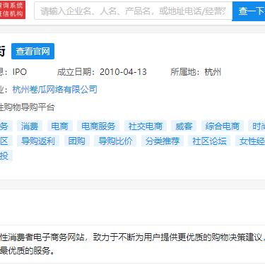 创投广告联盟，重塑数字营销生态，引领创新投资潮流