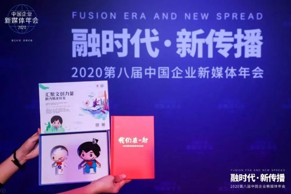 我爱传媒，探索信息时代的无限可能