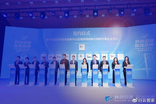 贵州广告联盟，携手共创地方品牌新篇章