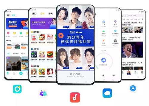 13AD广告联盟，打造高效广告投放，助力企业营销新飞跃