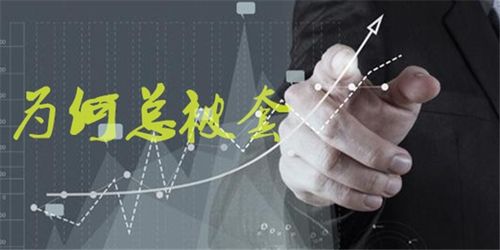 黄金联盟，重塑全球金融秩序的力量与影响