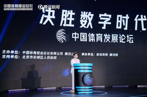 好客道CPS广告联盟，打造共赢的在线营销新生态