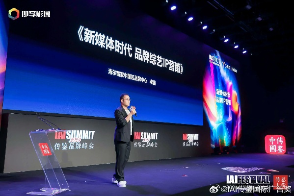 中梦广告传媒，打造品牌新高度，引领数字营销新时代