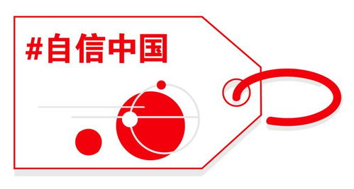 平易广告联盟，打造用户友好的数字营销新生态