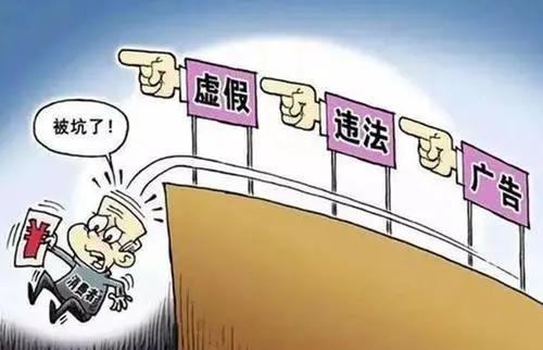 揭露6错交友广告联盟背后的陷阱与警示