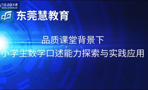探索皇冠交友联盟，一个多元化社交平台的力量与魅力