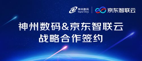 CPA交友联盟，跨界合作，共筑人脉新生态